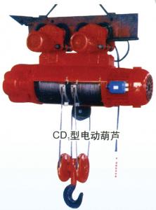 CD1电动葫芦